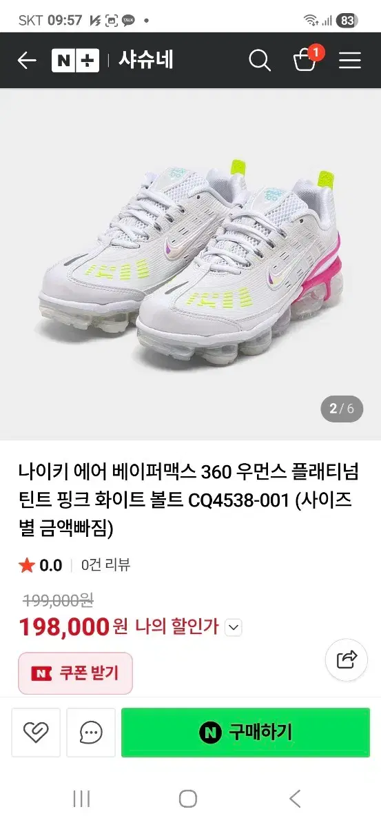 thumbnail-9